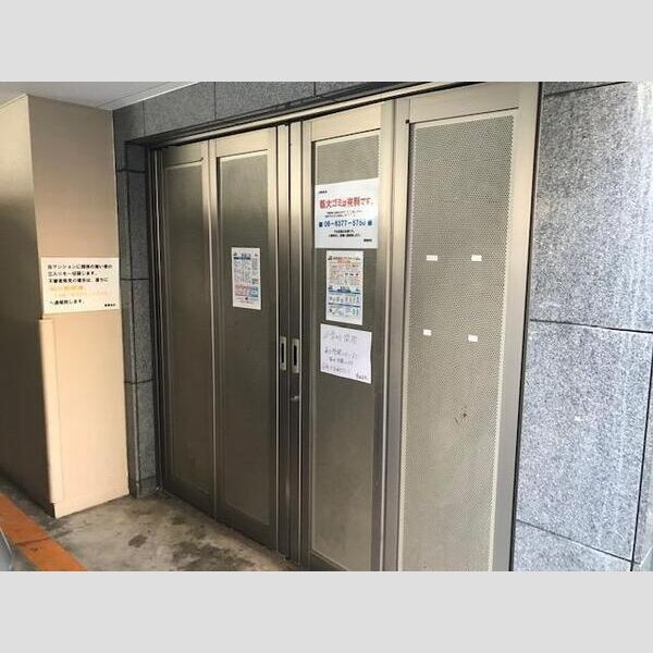LUMINOUS新大阪(旧:S-FORT新大阪ravir)のその他共用部分