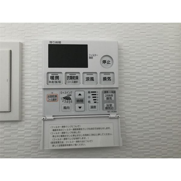 S-RESIDENCE難波大国町Unoのセキュリティ