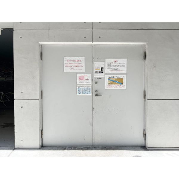 S-RESIDENCE南堀江のその他