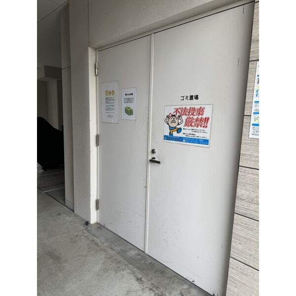 ラシーヌ天王寺町南のその他