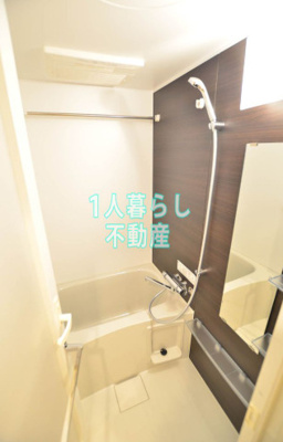 【浴室】 | レガリス品川南大井パークサイド | きれいなお風呂です