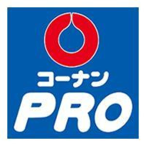 Alivis北梅田のその他