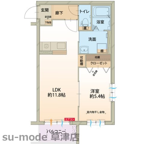 【間取り】 | アスルーニ | 使いやすい間取りです