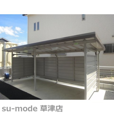 【その他共用部分】 | アスルーニ | 屋根付きの駐輪場です