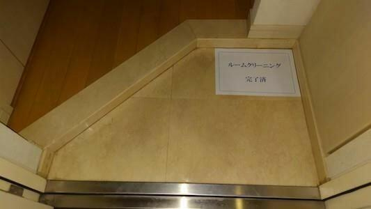 ヴェルト浅草橋のその他