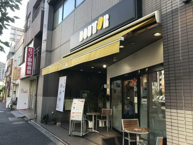 曙橋マンションのその他