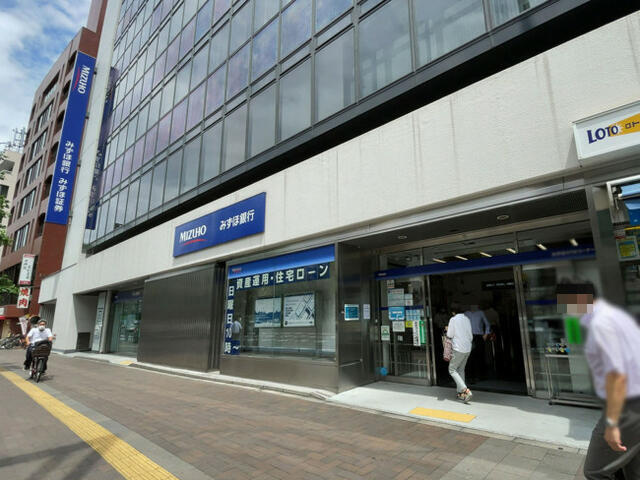 曙橋マンションの周辺