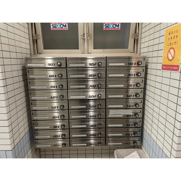 ビガーポリス112日本橋三丁目のその他