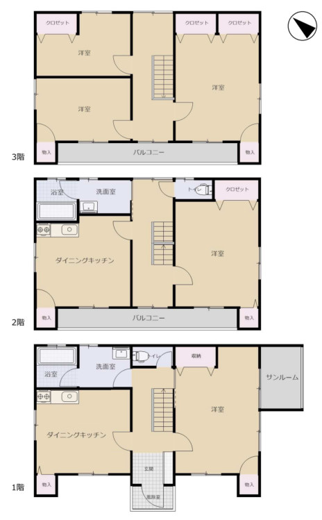 柳原1　2550万円