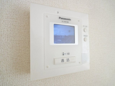 【セキュリティ】 | エルディムトビタ | <!DOCTYPE html>
<html lang=