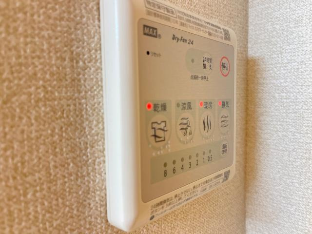 Crecia中平(クレシアナカヒラ)の設備|<!DOCTYPE html>
<html lang="ja">
<head>
    <meta charset="UTF-8">
    <meta name="viewport" content