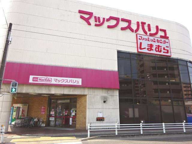 Crecia中平(クレシアナカヒラ)の周辺|<!DOCTYPE html>
<html lang="ja">
<head>
    <meta charset="UTF-8">
    <meta name="viewport" content