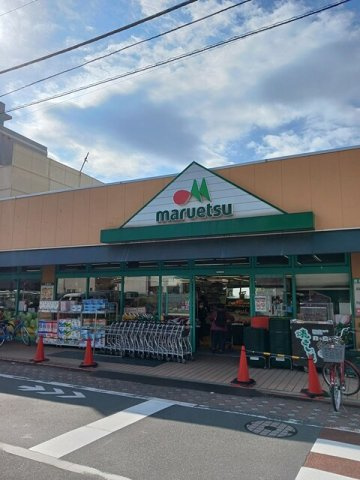 フラン　メゾンの周辺|<!DOCTYPE html>
<html lang="ja">
<head>
    <meta charset="UTF-8">
    <meta name="viewport" content