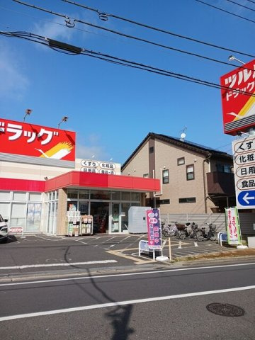 フラン　メゾンの周辺|<!DOCTYPE html>
<html lang="ja">
<head>
    <meta charset="UTF-8">
    <meta name="viewport" content