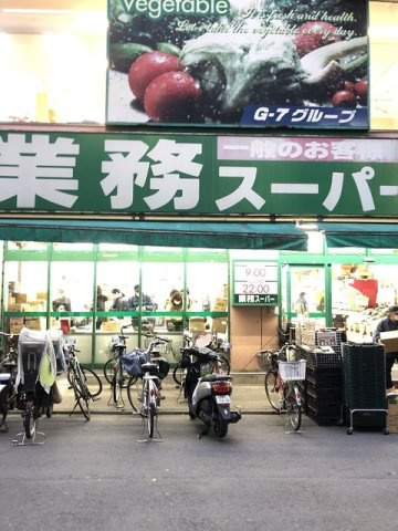 サマー　ウィン　Ｔｏｈｏの周辺|<!DOCTYPE html>
<html lang="ja">
<head>
    <meta charset="UTF-8">
    <meta name="viewport" content