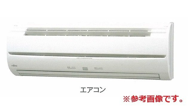 ル　ジャルダンの設備