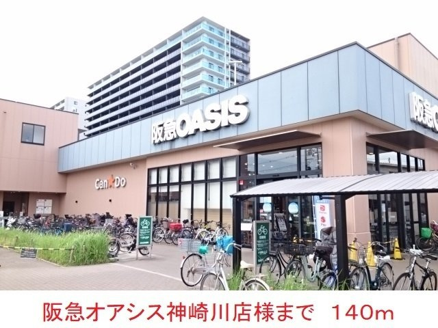 クレスト神崎川の周辺|<!DOCTYPE html>
<html lang="ja">
<head>
    <meta charset="UTF-8">
    <meta name="viewport" content