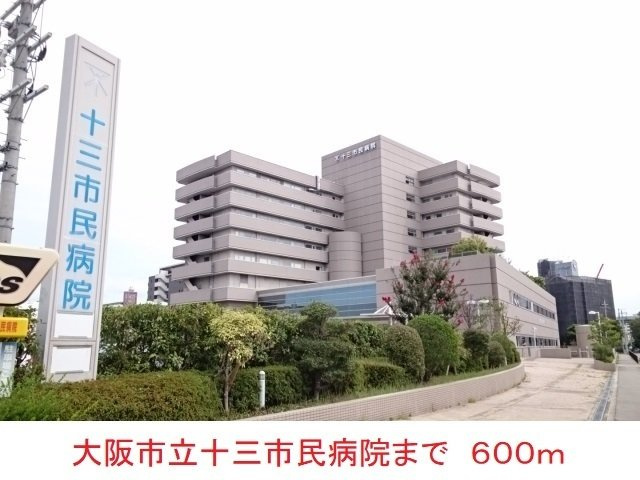 クレスト神崎川の周辺|<!DOCTYPE html>
<html lang="ja">
<head>
    <meta charset="UTF-8">
    <meta name="viewport" content