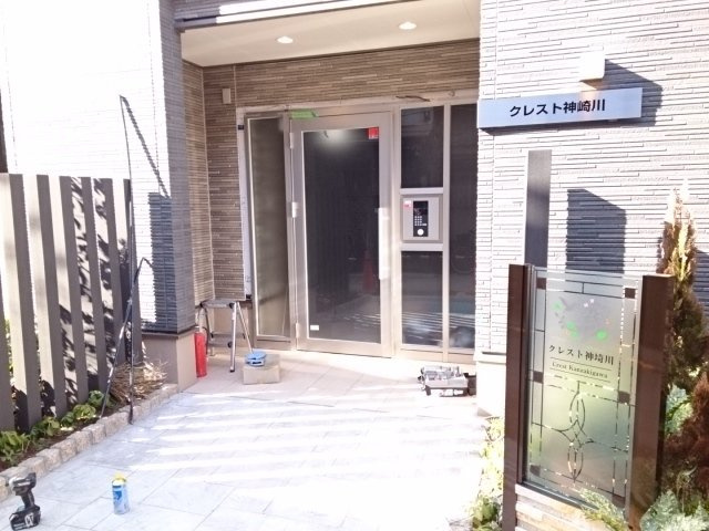 クレスト神崎川のエントランス|<!DOCTYPE html>
<html lang="ja">
<head>
    <meta charset="UTF-8">
    <meta name="viewport" content