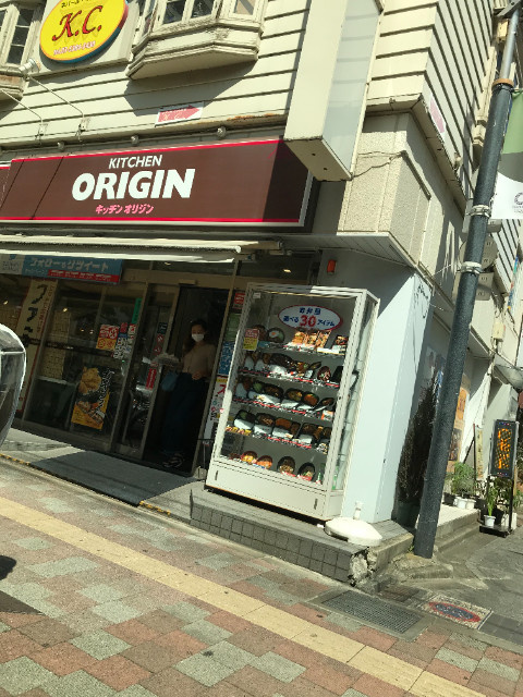 レガーレ千歳烏山の周辺