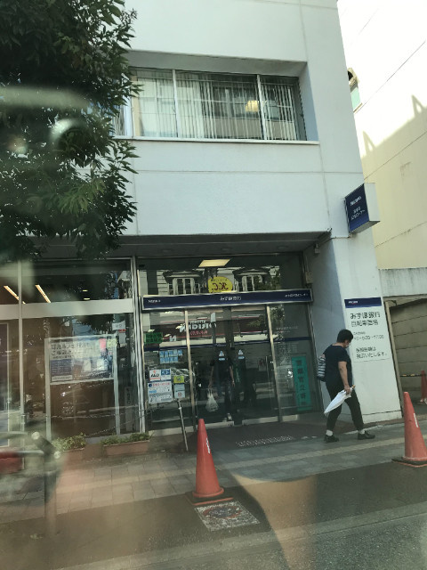 レガーレ千歳烏山の周辺