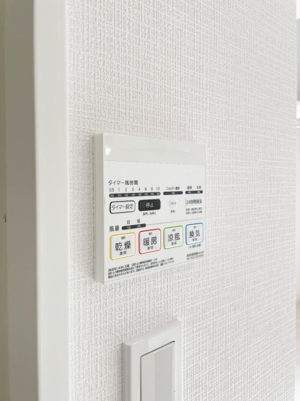 ヒルクレスト新中野のその他