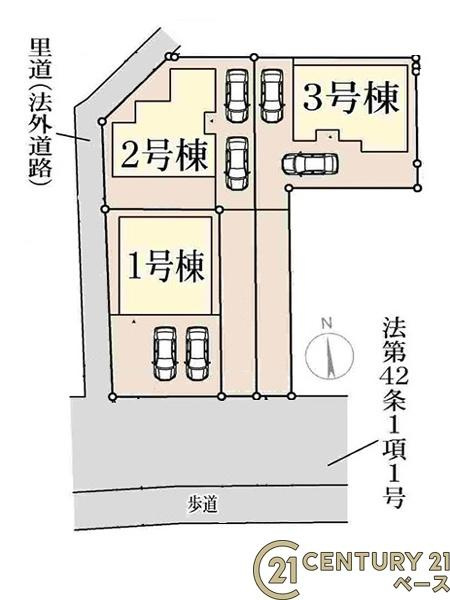 リーブルガーデン神殿町 ３号棟 ／新築一戸建の区画図|■こちらの物件は３号棟です！■