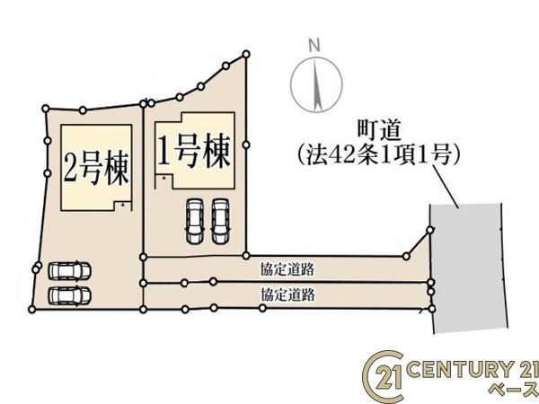 リーブルガーデン法隆寺 ２号棟 ／新築一戸建の区画図|■こちらの物件は２号棟です！■
