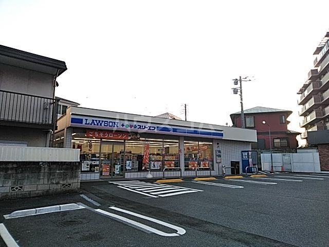 N-stageさがみ野の周辺
