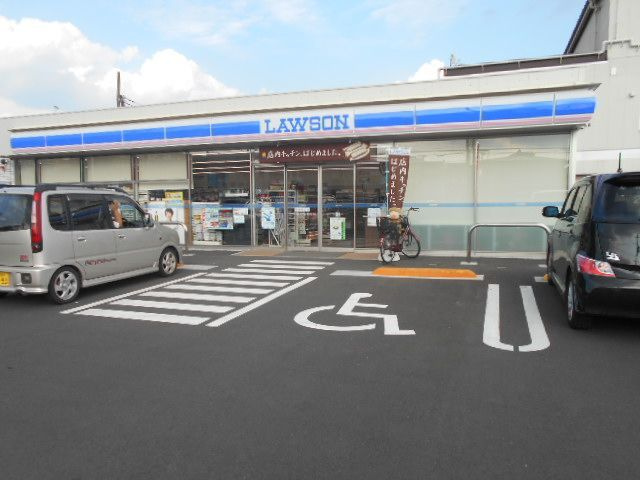 N-stageさがみ野の周辺