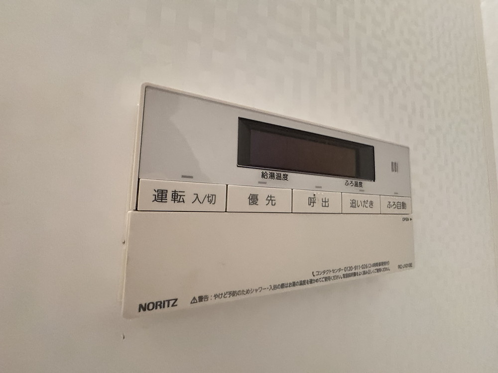 レフィナードカルチェC棟の設備