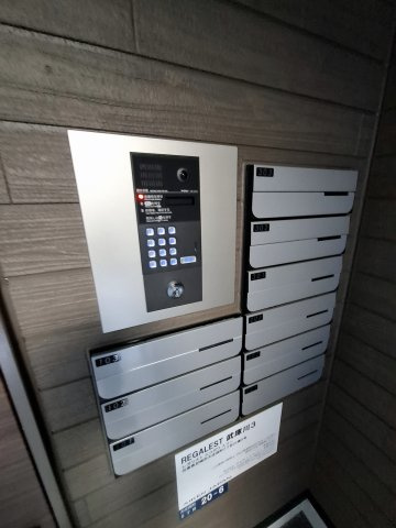 REGALEST武庫川♯Fourのセキュリティ