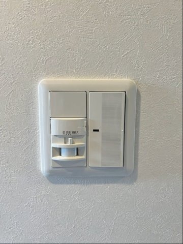 【設備】 | アクタス箱崎ステーションコート