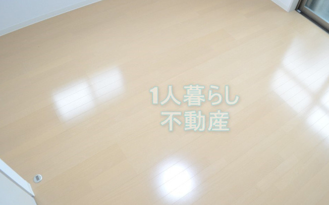 【内装】