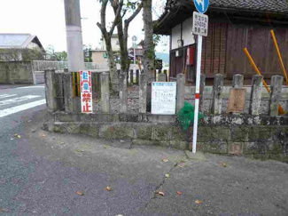 【その他】 | レオパレスほんまちＡＰ | 設備仕様は号室により異なる為、現況を優先とします。