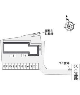 【その他】 | レオパレスＳｕｎ幸