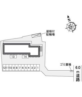 【その他】 | レオパレスＳｕｎ幸