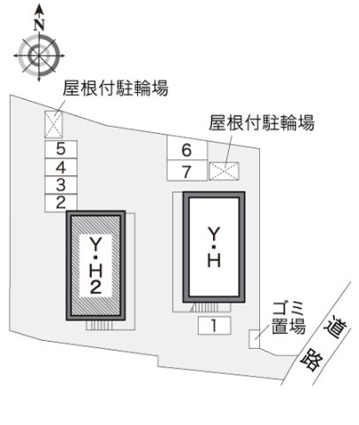 【その他】 | レオパレスＹ・Ｈ２