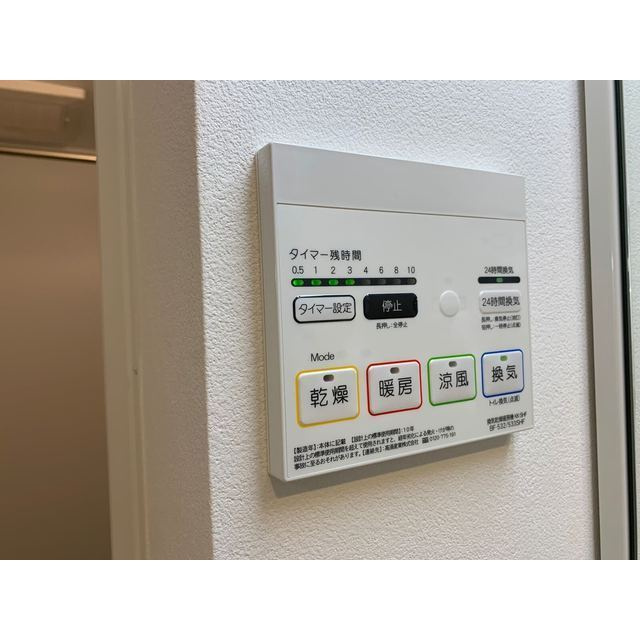 MQuarto与野本町のその他
