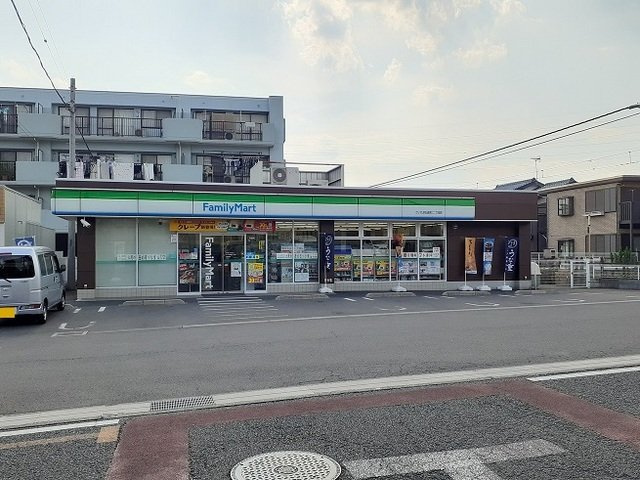 サニーレジデンスの周辺|ファミマさいたま日進町２丁目店まで290m