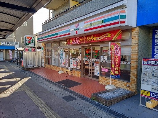 レオパレスハナブサＮａｒａⅡの周辺|徒歩3分