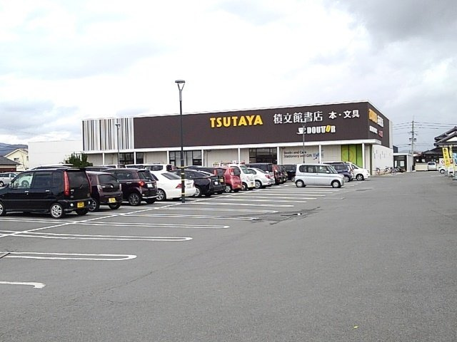 セレノカーサＯＭＩ　Ⅵの周辺|ＴＳＵＴＡＹＡ積文館書店八女店まで1050m