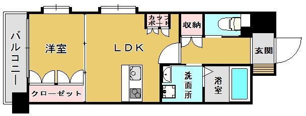 【その他】 | サンロージュ姪浜