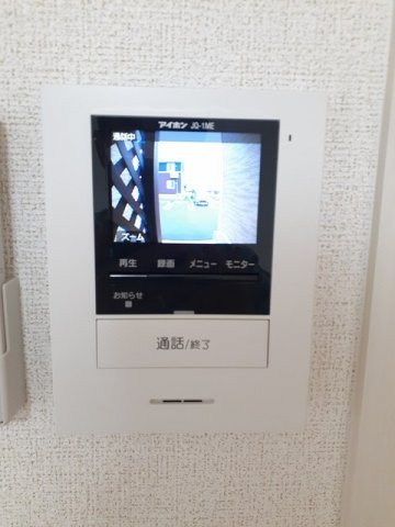 ノースリバーⅡ番館　Ａのセキュリティ