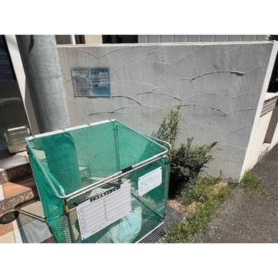 【その他共用部分】 | ミハス梅ヶ丘