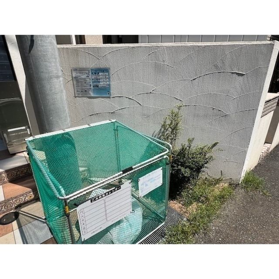 【その他共用部分】 | ミハス梅ヶ丘