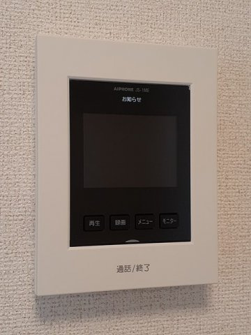ベニアージュ　Ａの設備