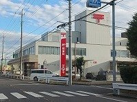 アラモードヴィラ壱番館の周辺|久喜郵便局まで2000m