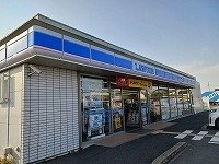アラモードヴィラ壱番館の周辺|ローソン久喜上清久店まで1500m