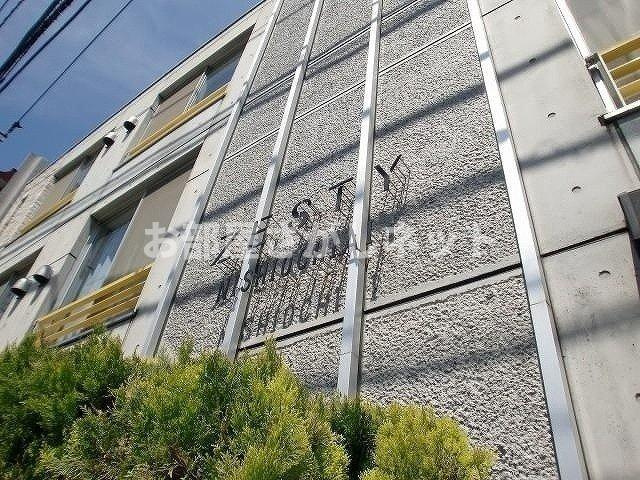ZESTY西落合の外観